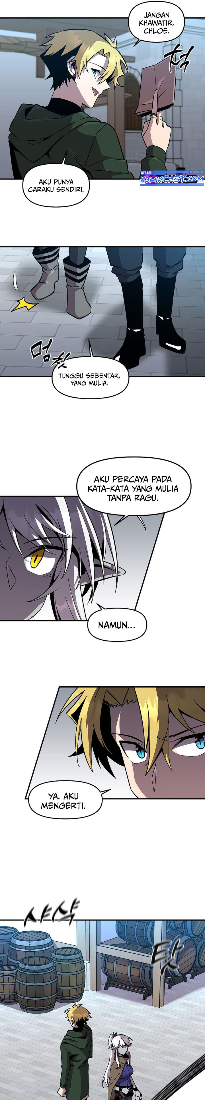 I Am Player Who Suck Alone (Solo Bug Player) Chapter 153 Gambar 14